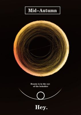 融合科技與溫情 中秋線條海報(bào)的設(shè)計(jì)新潮