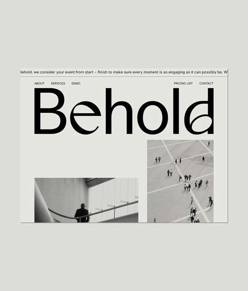 平面設(shè)計(jì)、展位展覽與品牌形象設(shè)計(jì)在網(wǎng)站建設(shè)中的整合與應(yīng)用