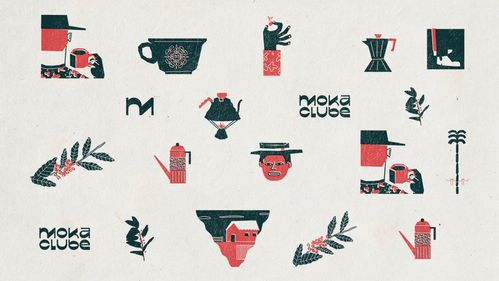 Moka Clube 城市與鄉(xiāng)村交織的咖啡美學(xué)，打造獨(dú)特品牌形象